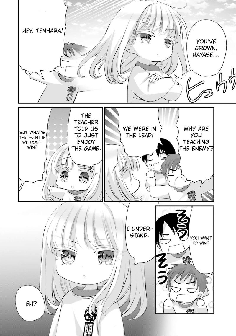 Harebare Biyori 24 31