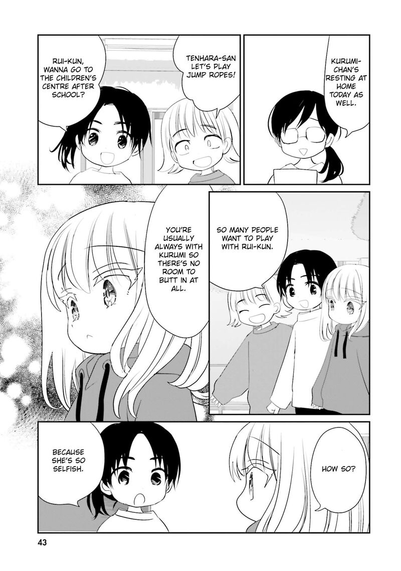 Harebare Biyori 25 11