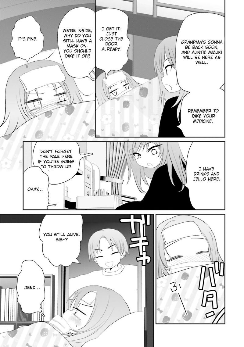 Harebare Biyori 25 13
