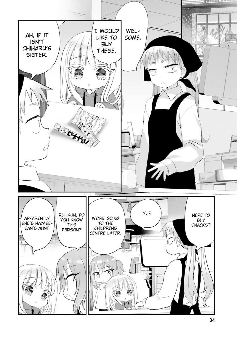 Harebare Biyori 25 2