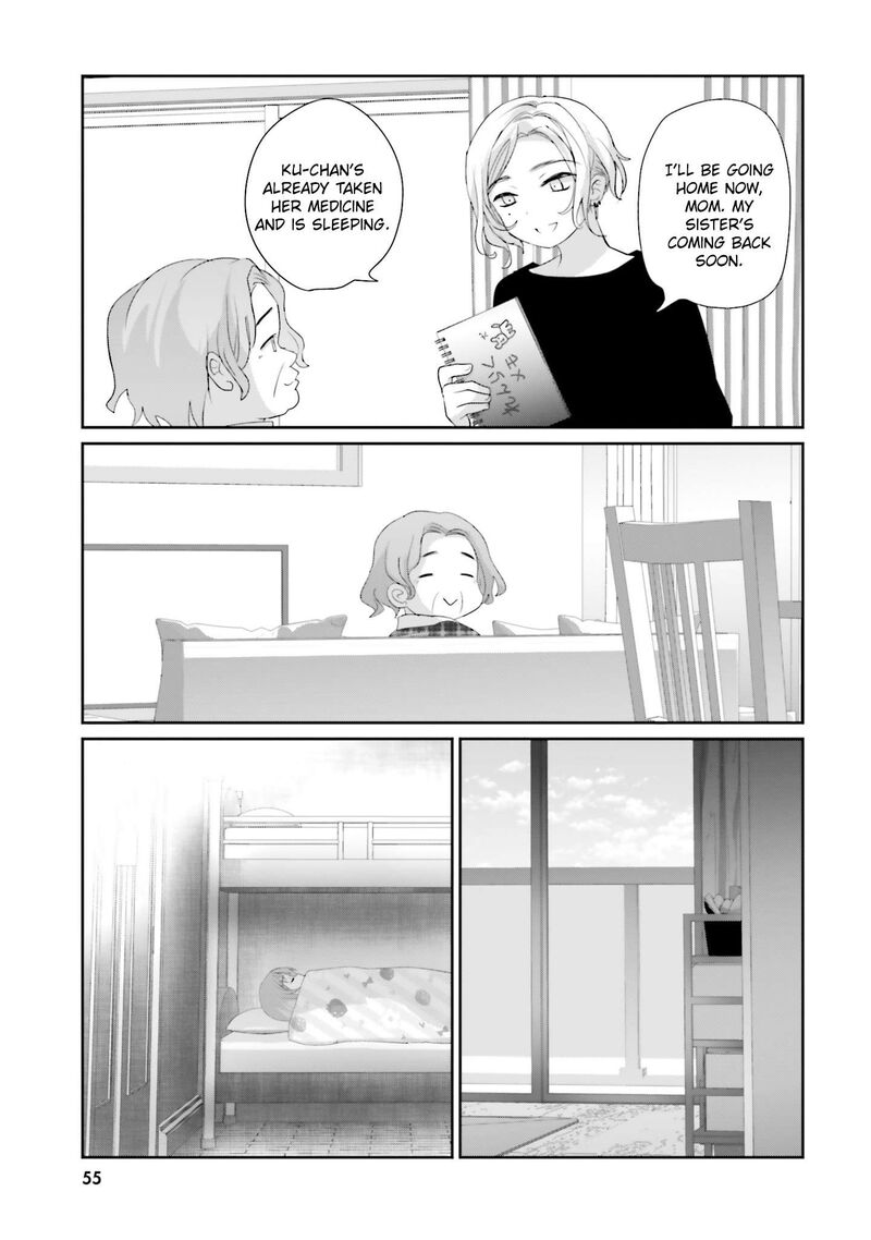 Harebare Biyori 25 22