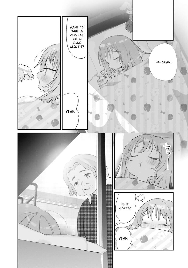 Harebare Biyori 25 24