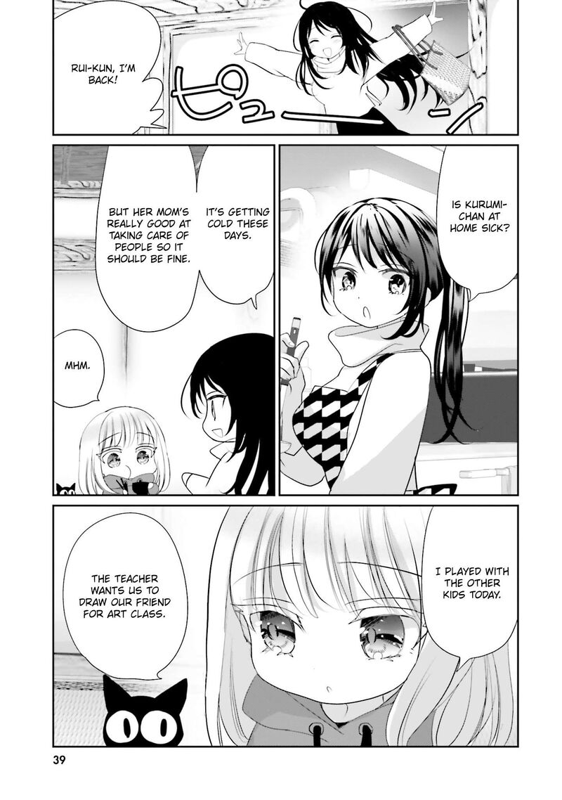 Harebare Biyori 25 7
