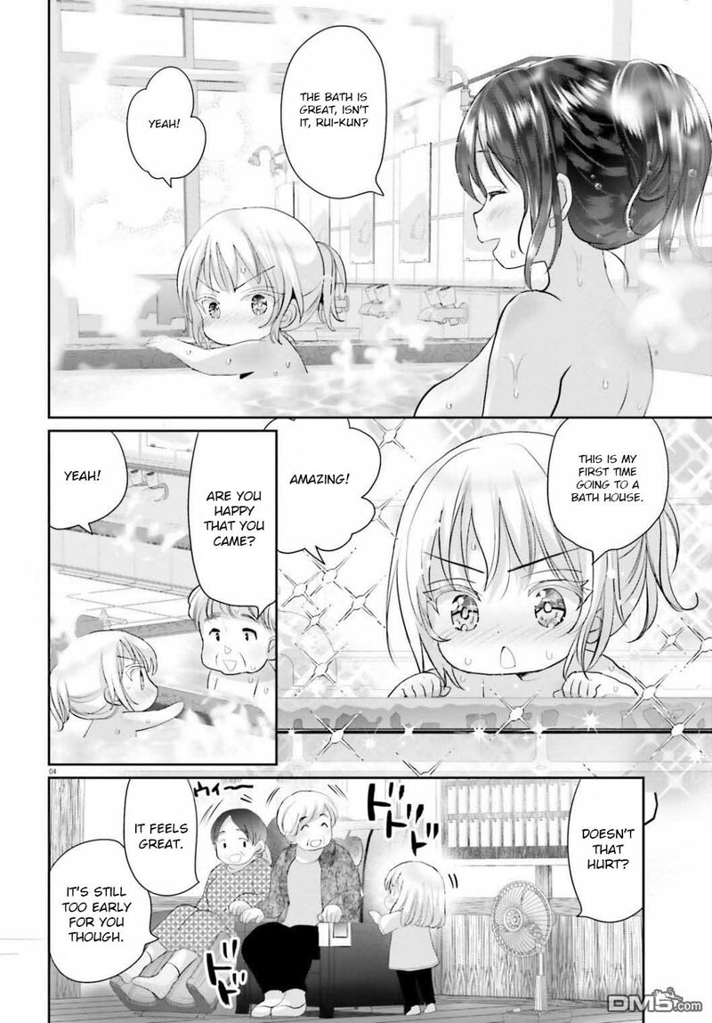 Harebare Biyori 4 3