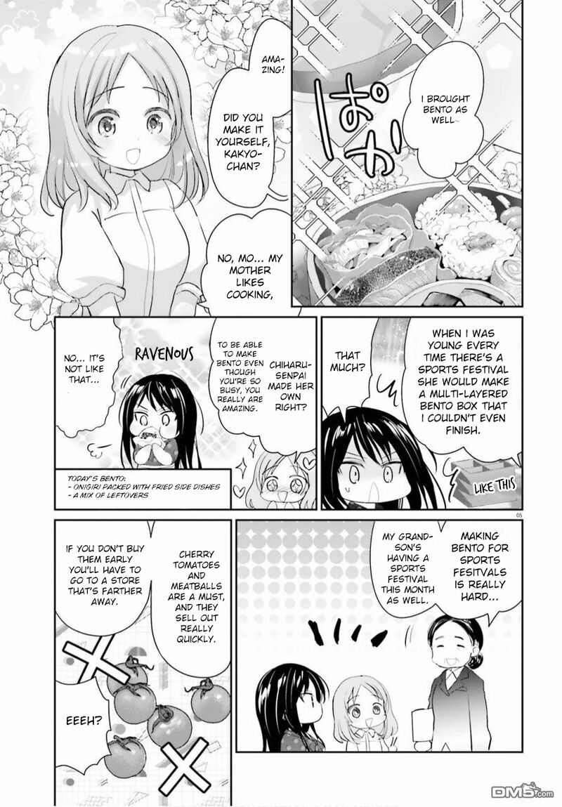 Harebare Biyori 6 5