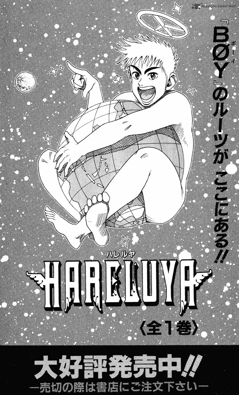 Hareluya II Boy 286 26