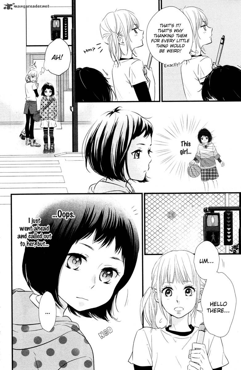 Haru Matsu Bokura 1 35