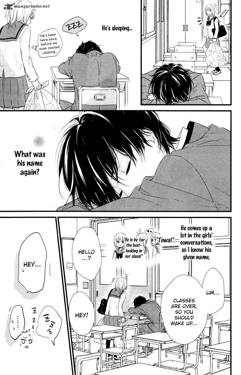 Haru Matsu Bokura 1 8