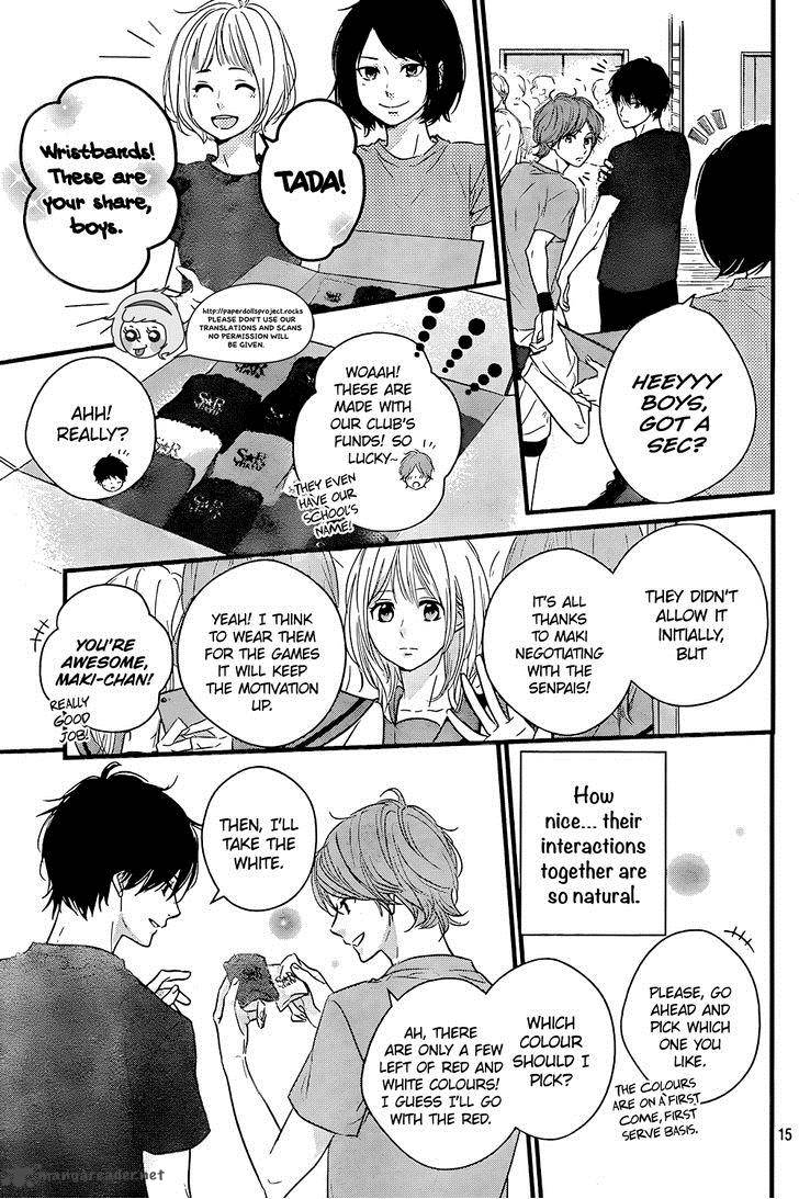 Haru Matsu Bokura 11 17