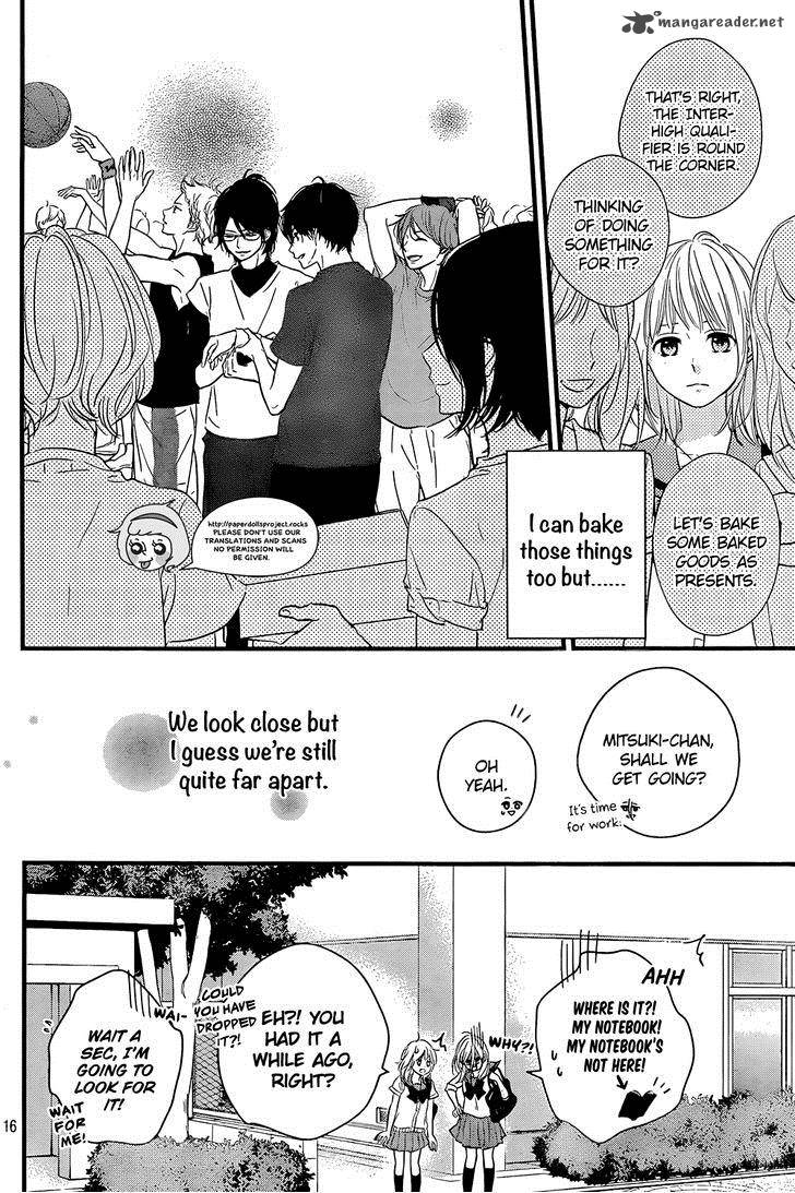 Haru Matsu Bokura 11 18