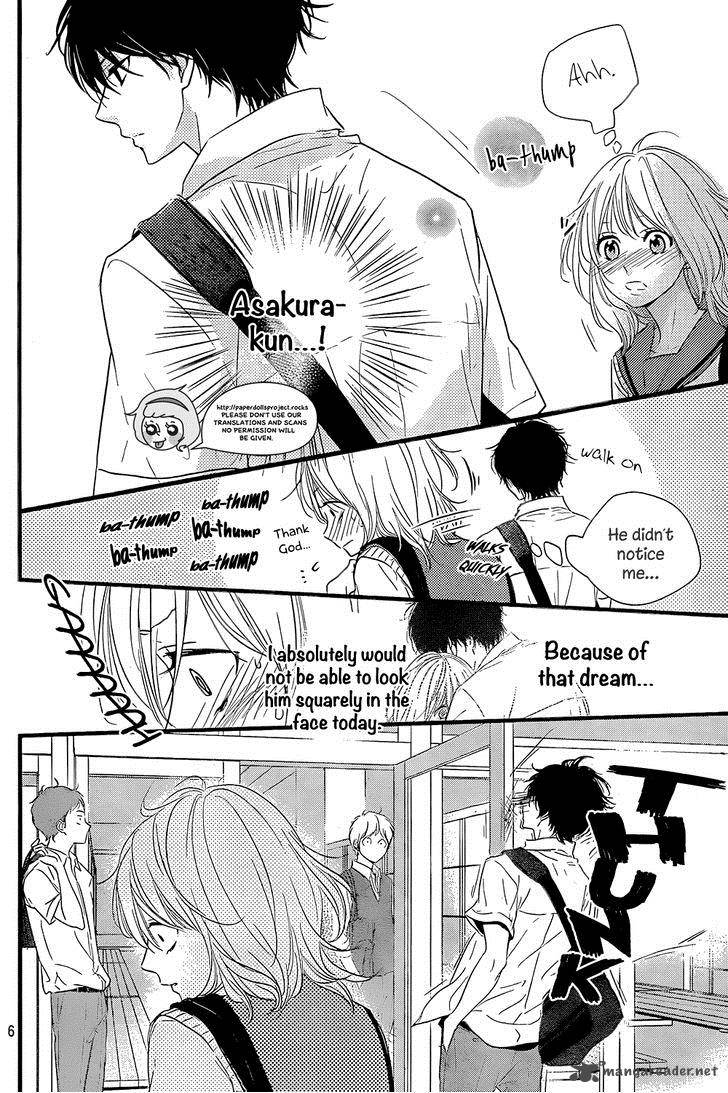 Haru Matsu Bokura 11 8