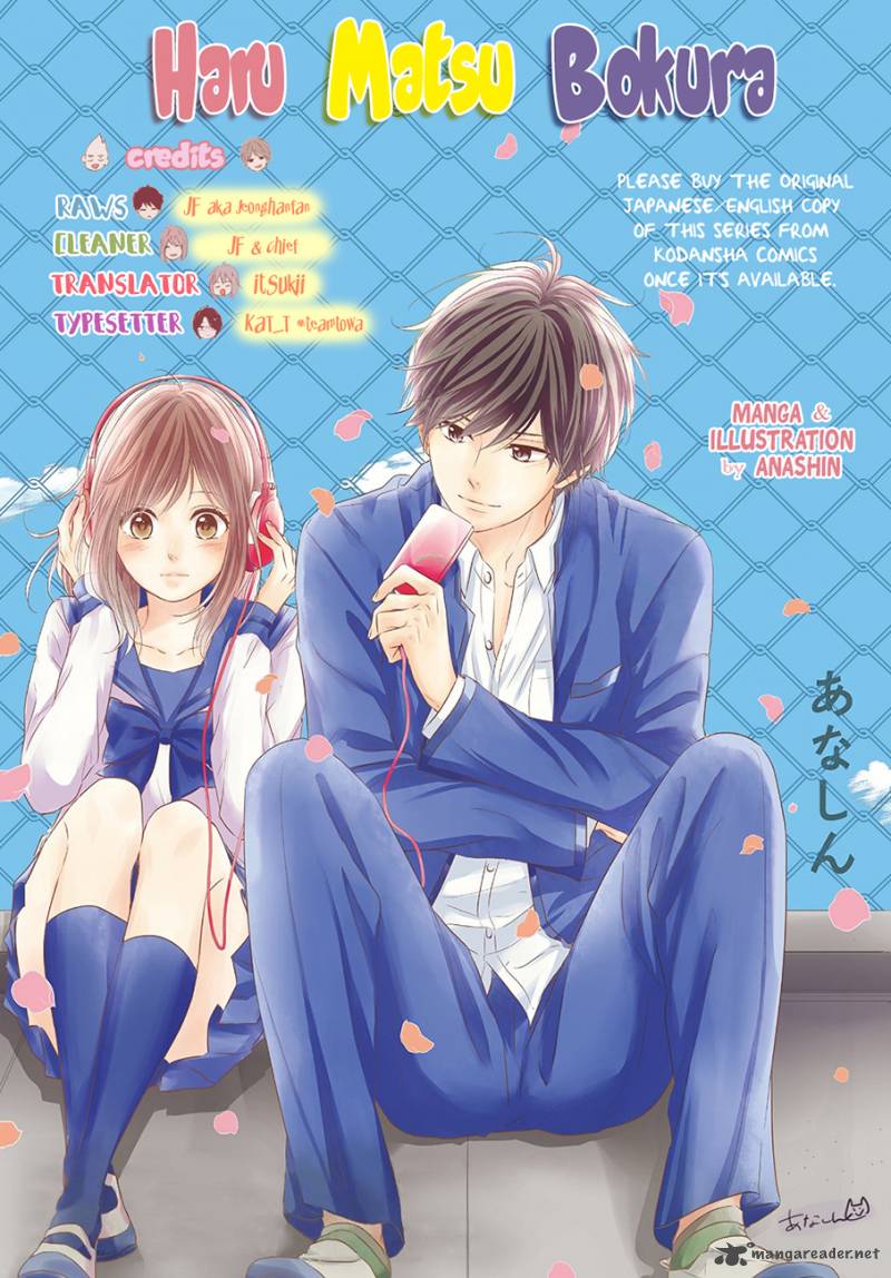 Haru Matsu Bokura 20 6