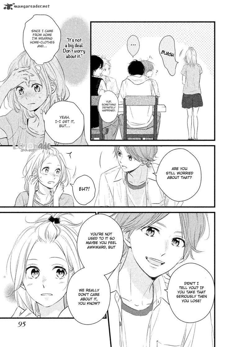 Haru Matsu Bokura 27 7