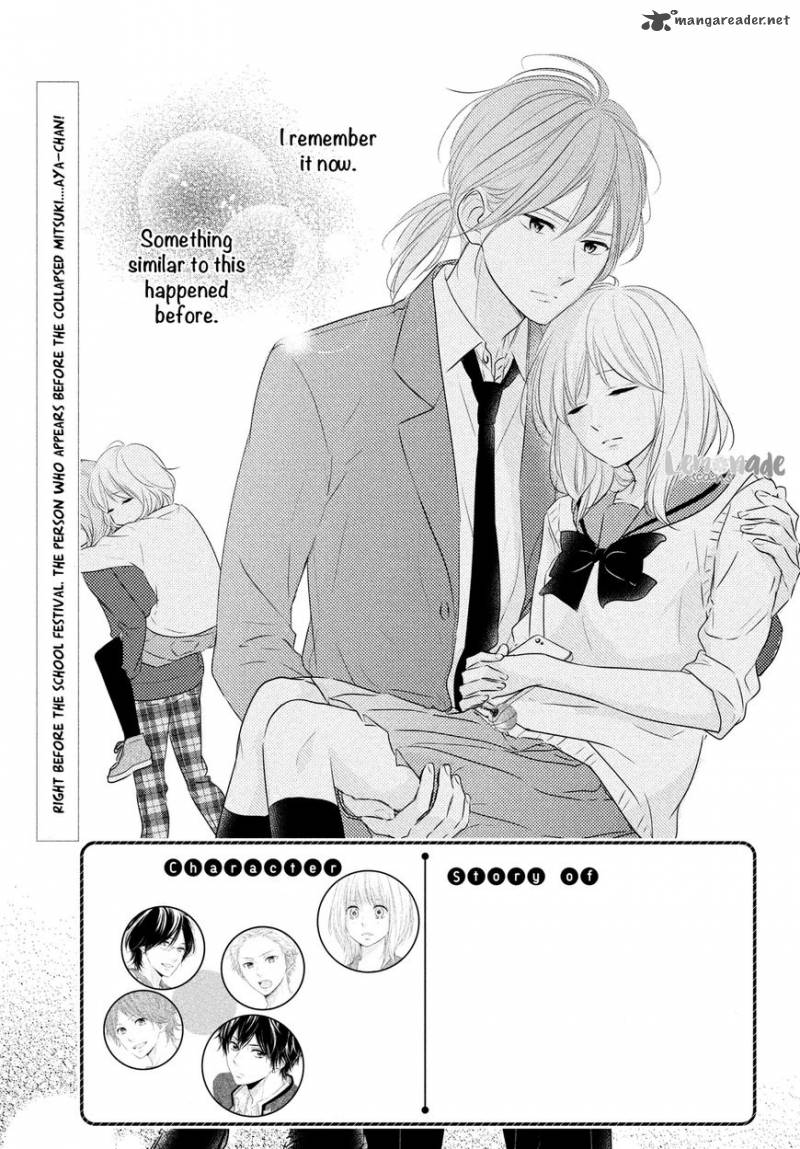 Haru Matsu Bokura 28 3