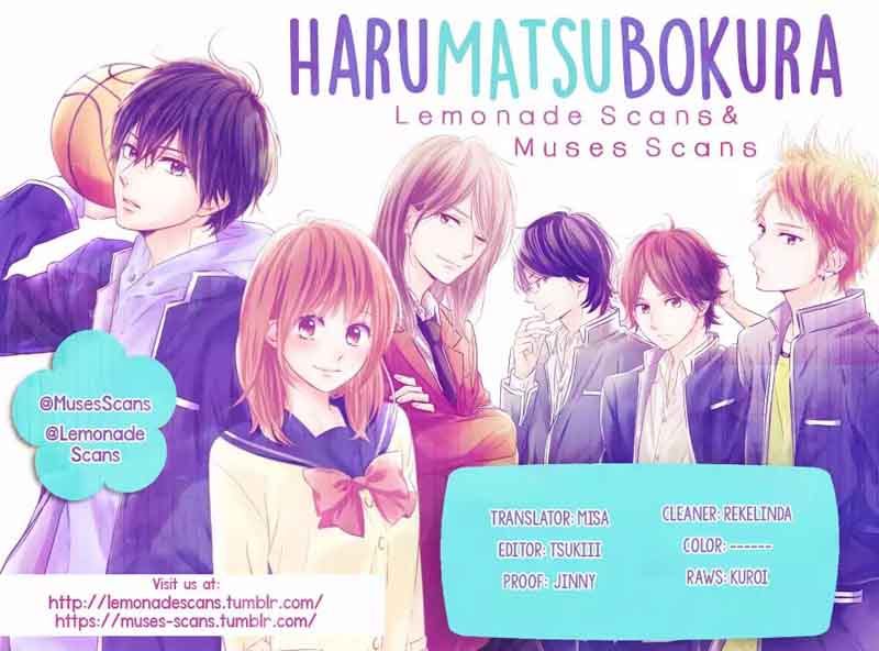 Haru Matsu Bokura 33 1