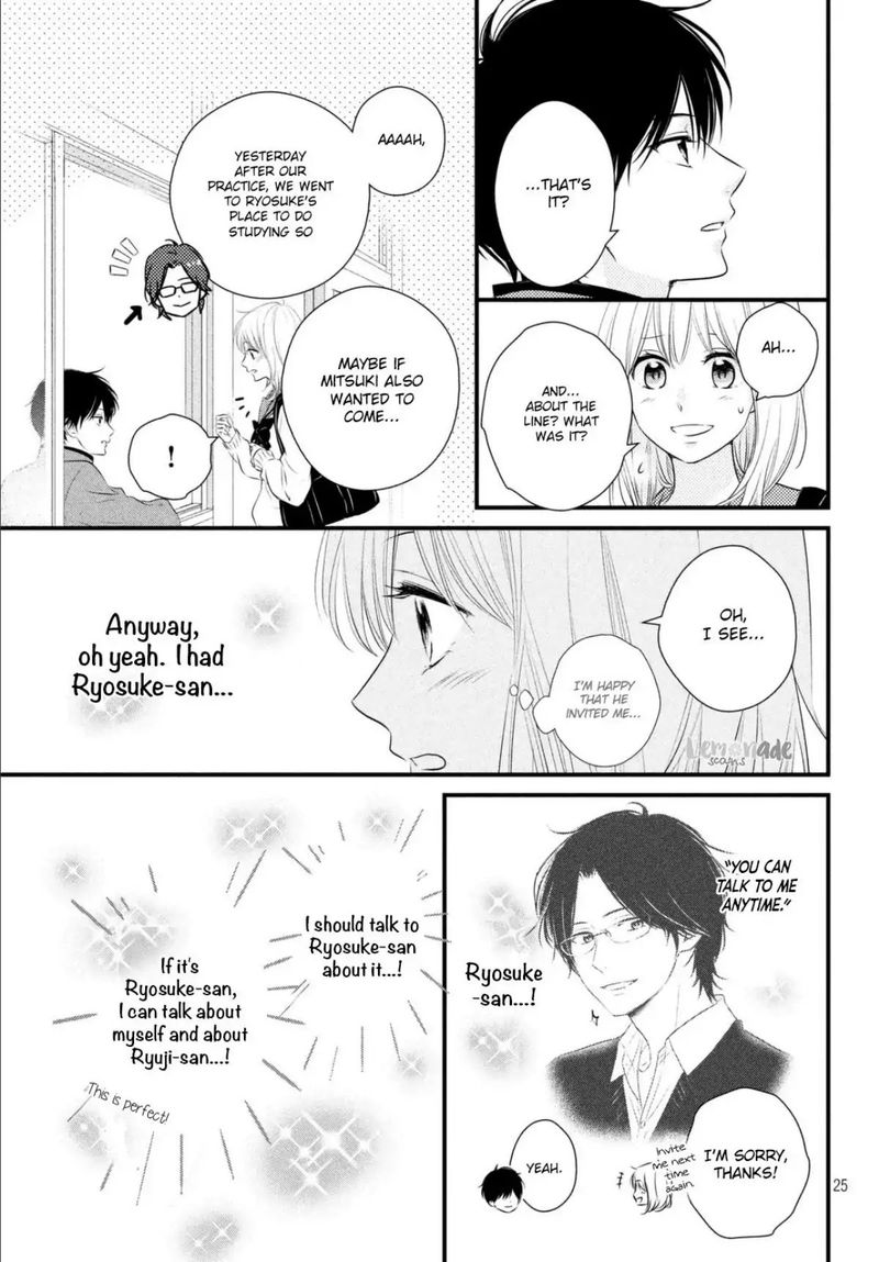 Haru Matsu Bokura 37 24