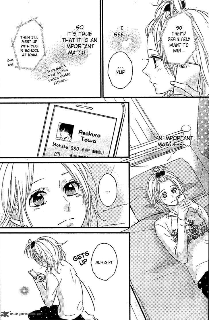 Haru Matsu Bokura 4 31