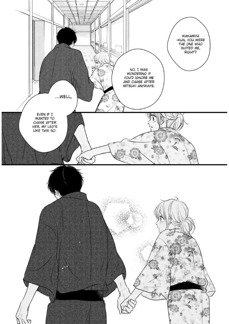 Haru Matsu Bokura 41 35