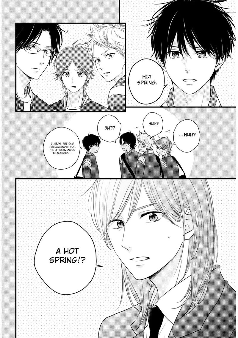 Haru Matsu Bokura 41 7