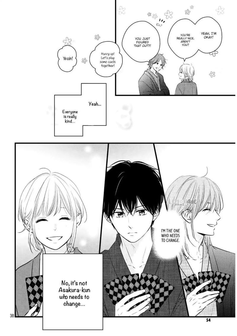 Haru Matsu Bokura 43 37