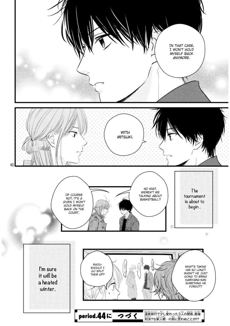 Haru Matsu Bokura 43 39