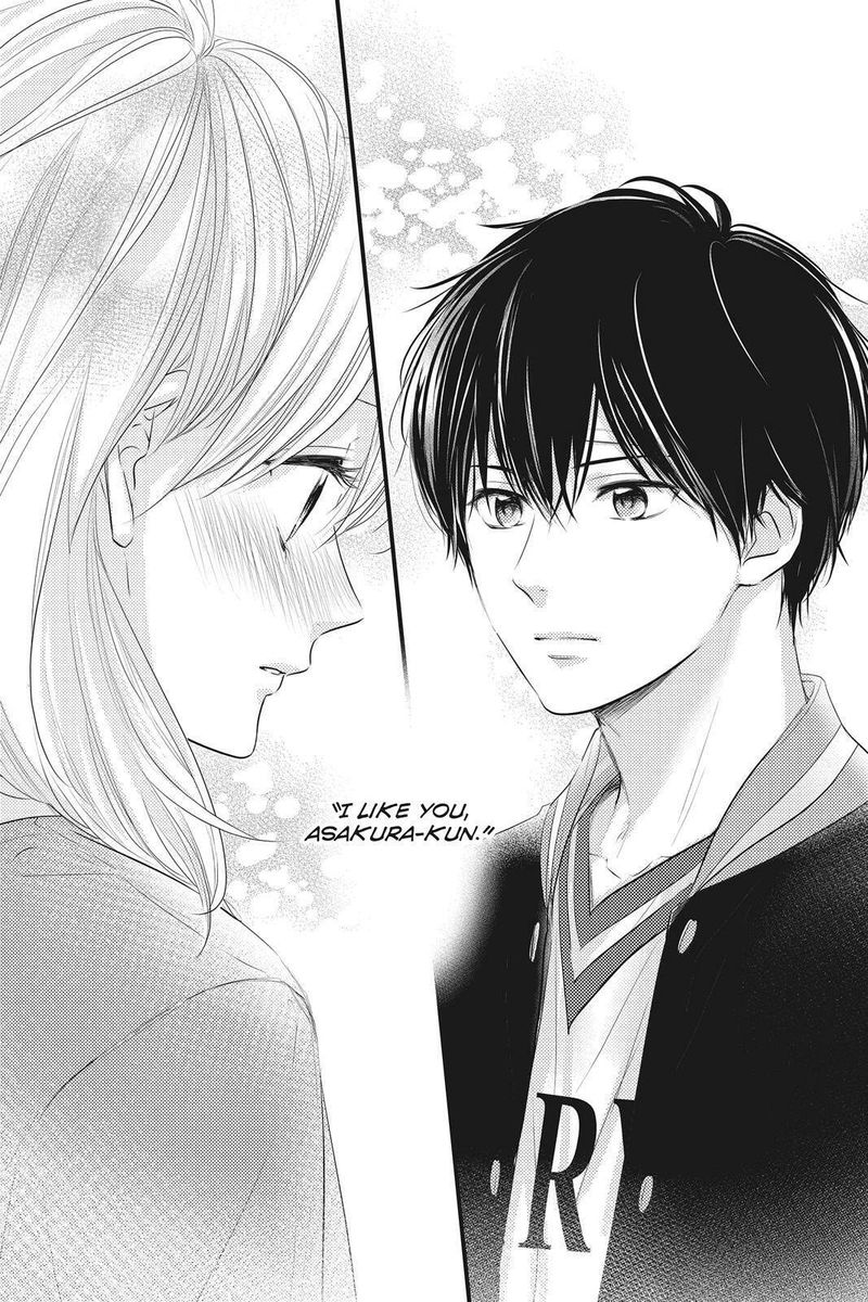 Haru Matsu Bokura 49 8