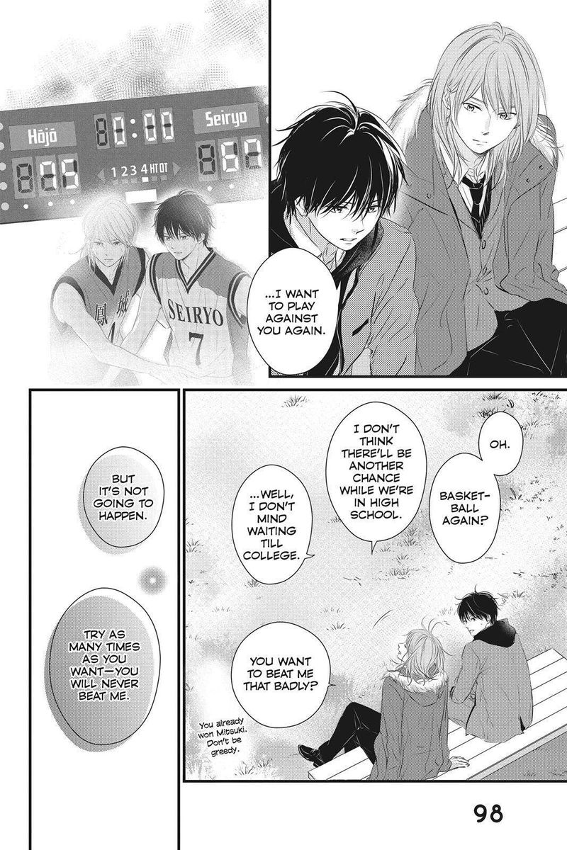 Haru Matsu Bokura 51 14