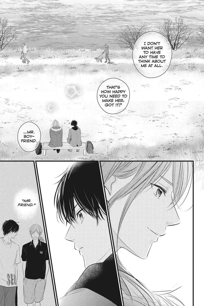 Haru Matsu Bokura 51 17