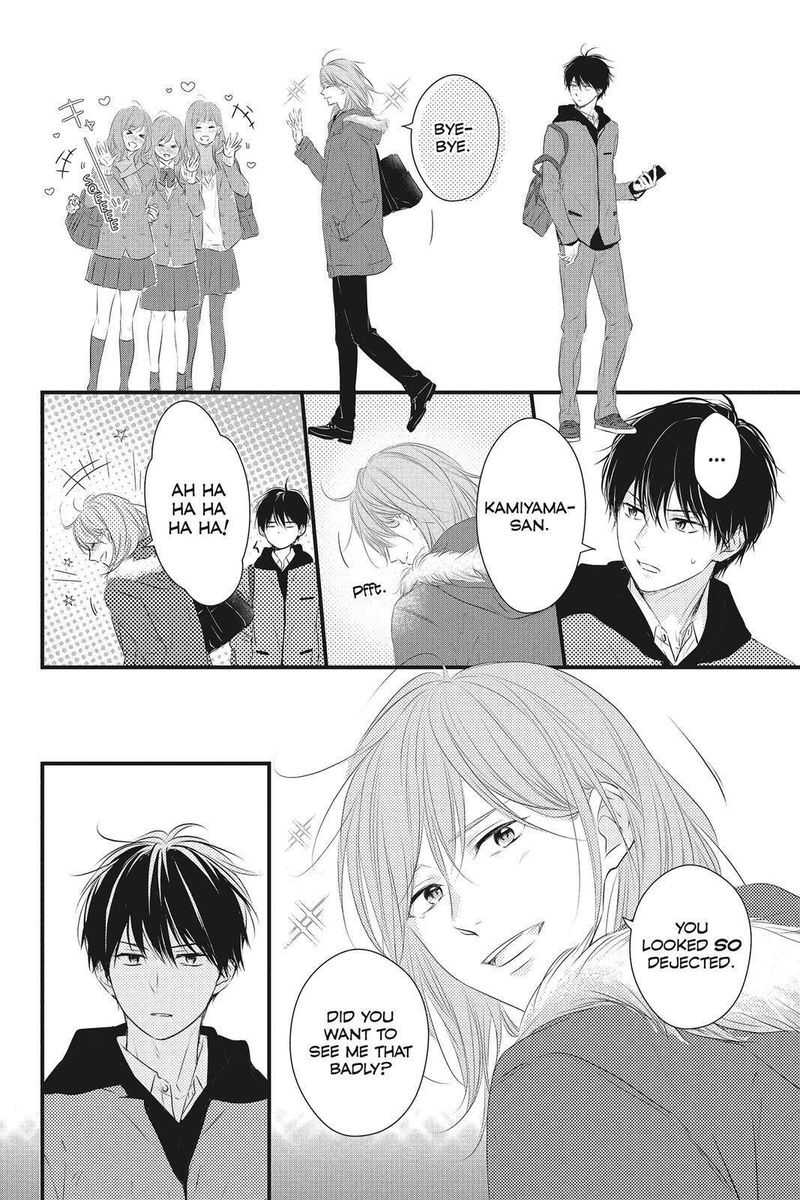 Haru Matsu Bokura 51 4