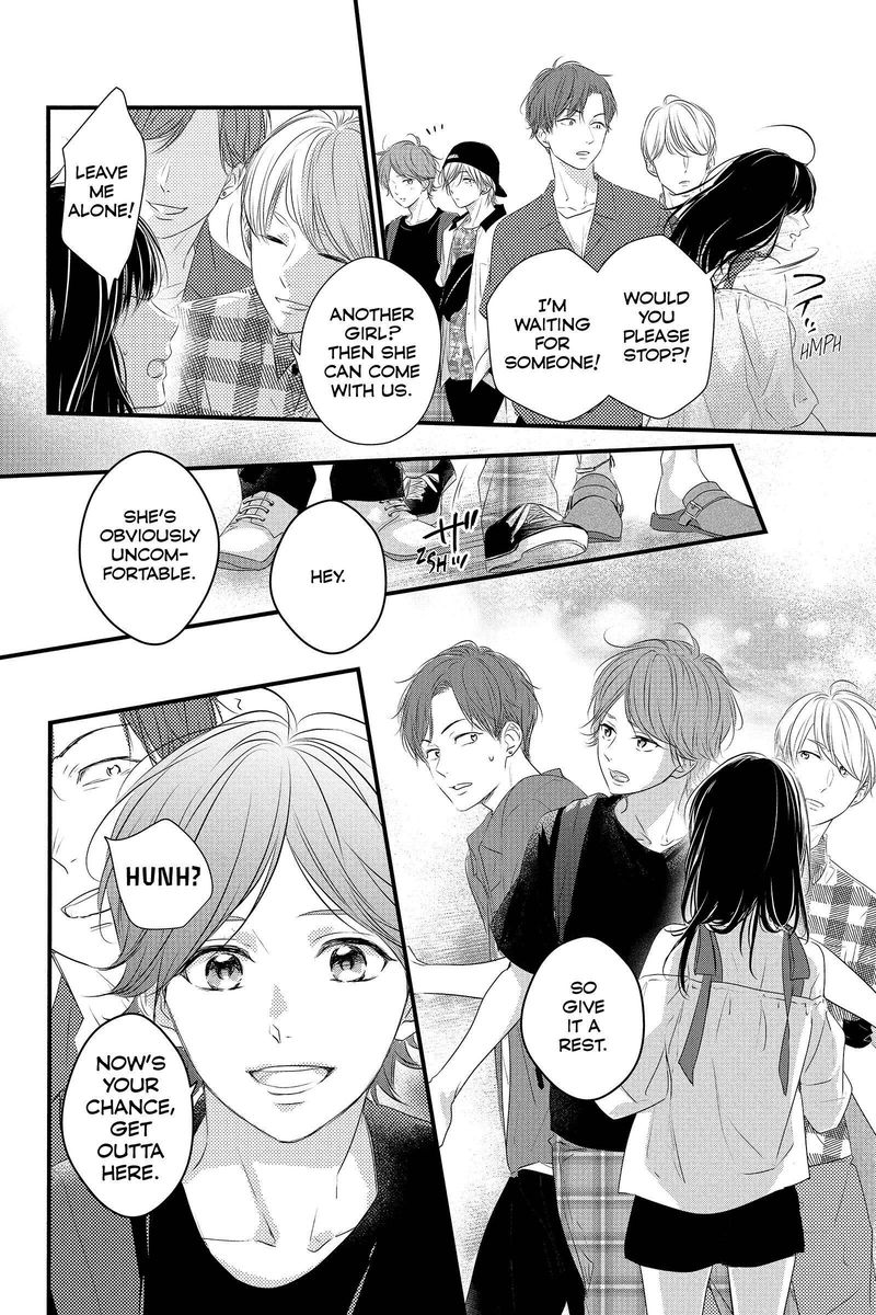 Haru Matsu Bokura 58 4