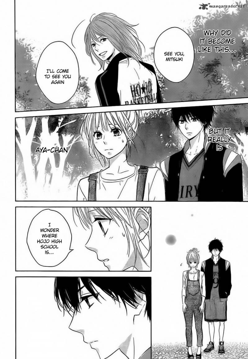 Haru Matsu Bokura 6 13