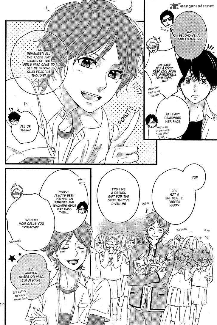 Haru Matsu Bokura 8 14