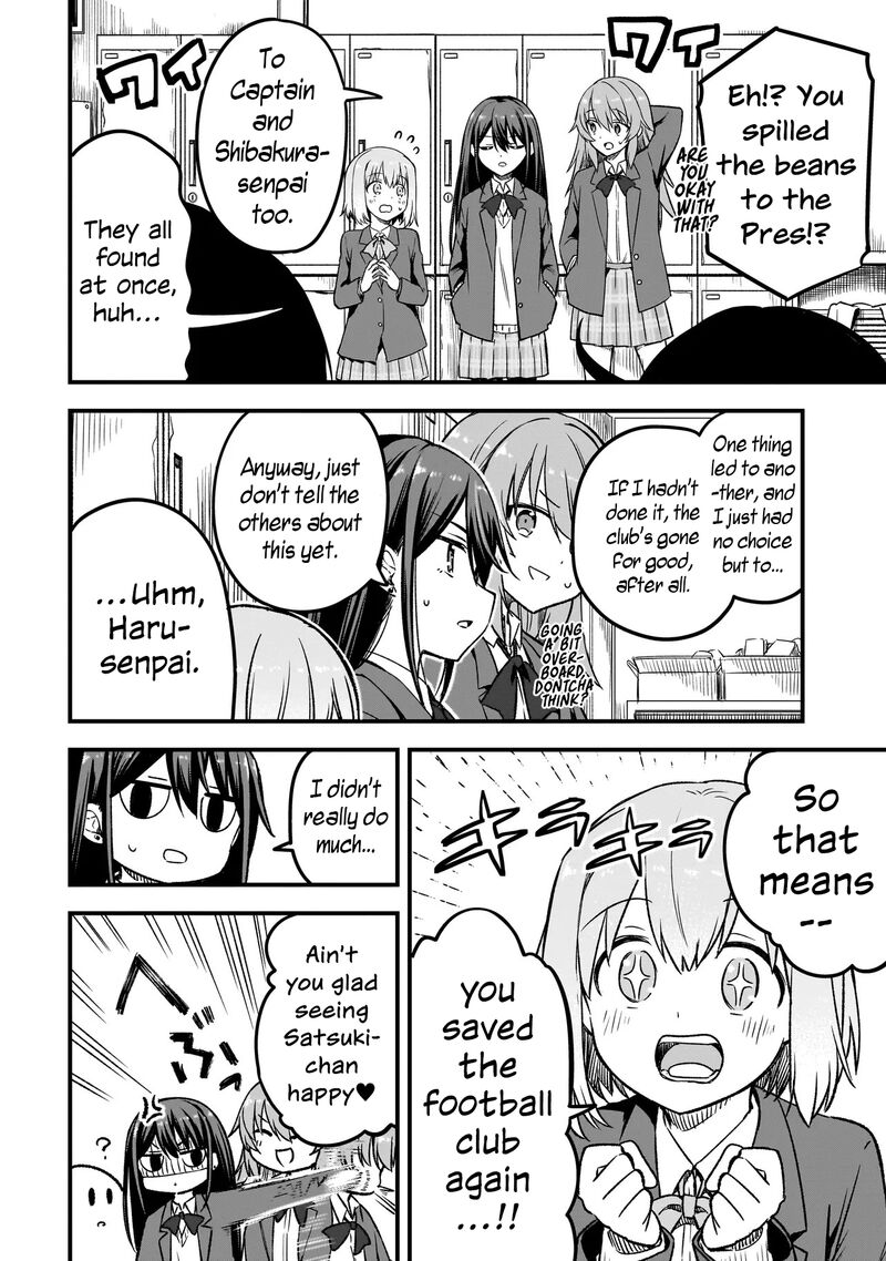 Haru No Regista 13a 2