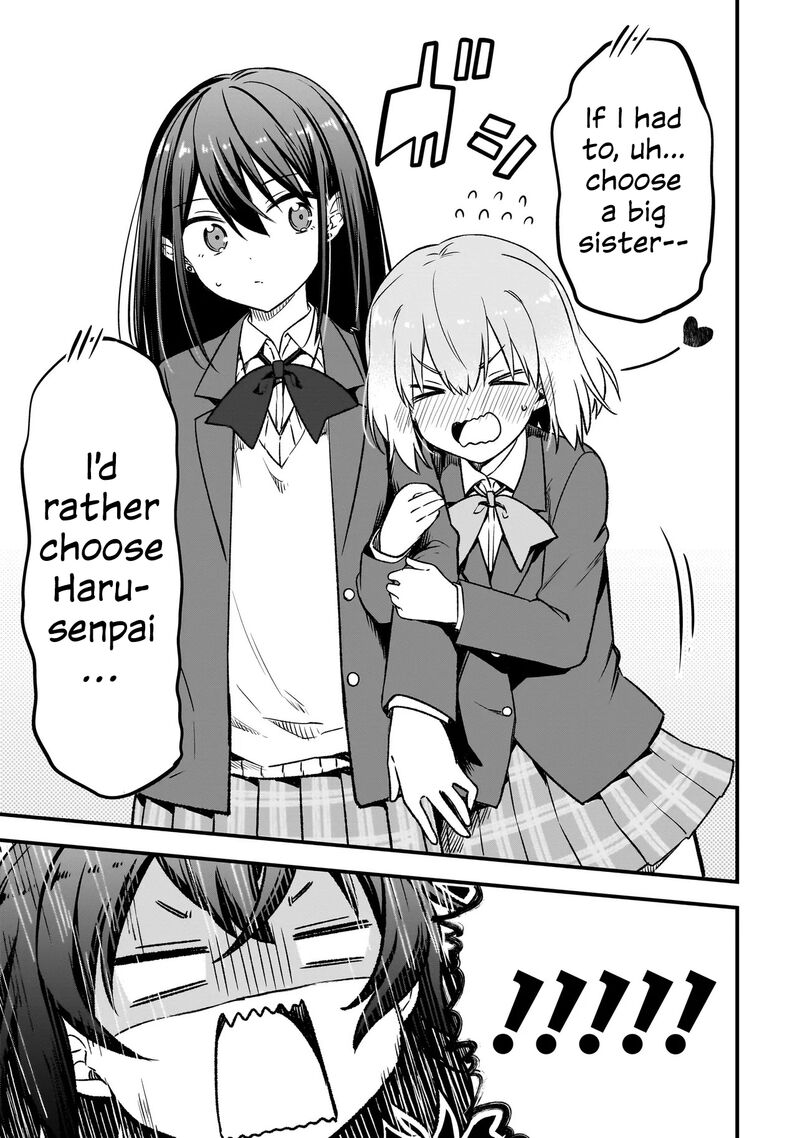 Haru No Regista 13b 13