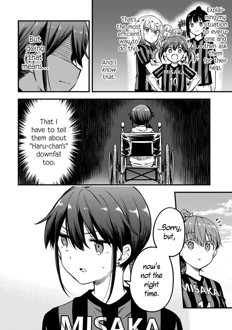 Haru No Regista 15a 2