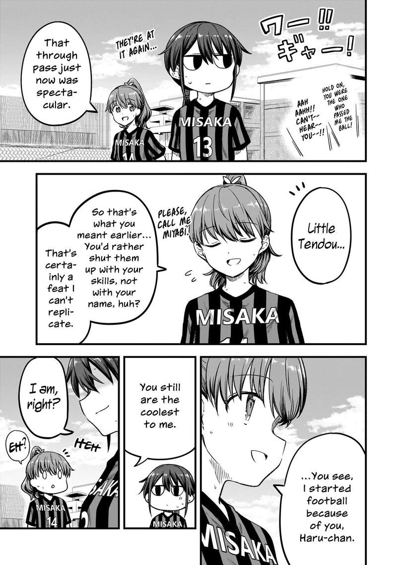 Haru No Regista 15a 23
