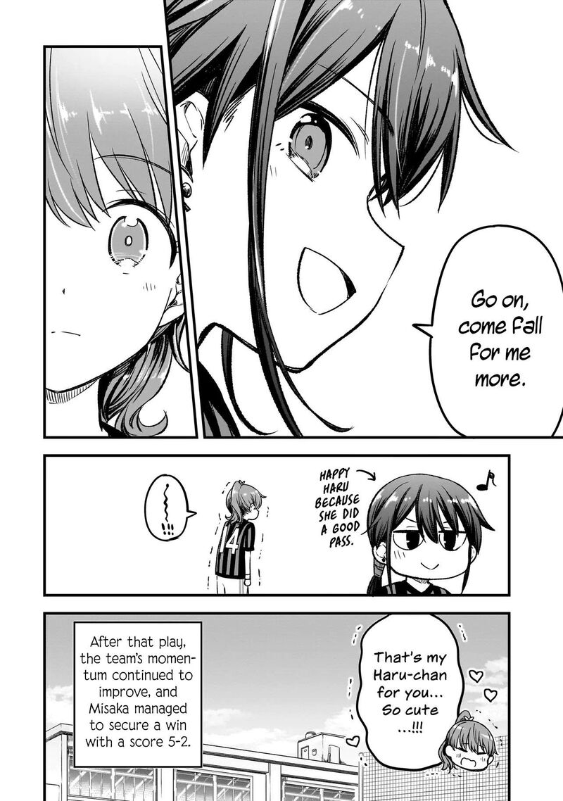 Haru No Regista 15a 24