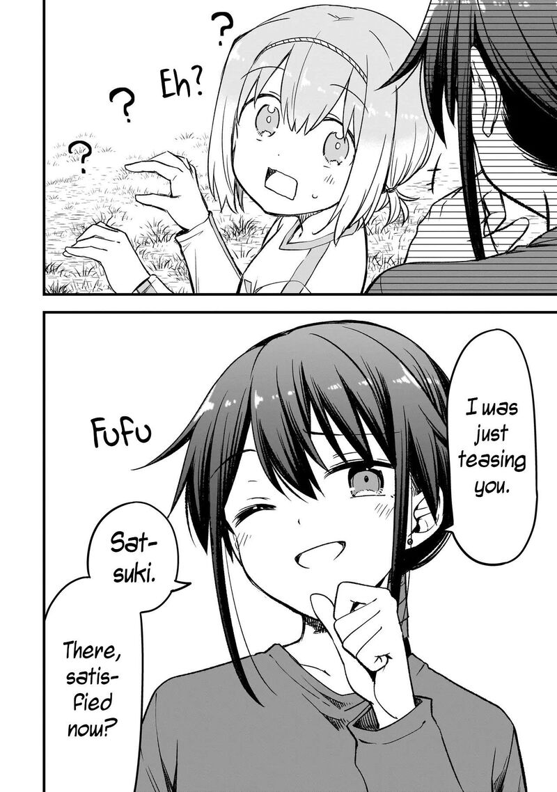 Haru No Regista 16b 20