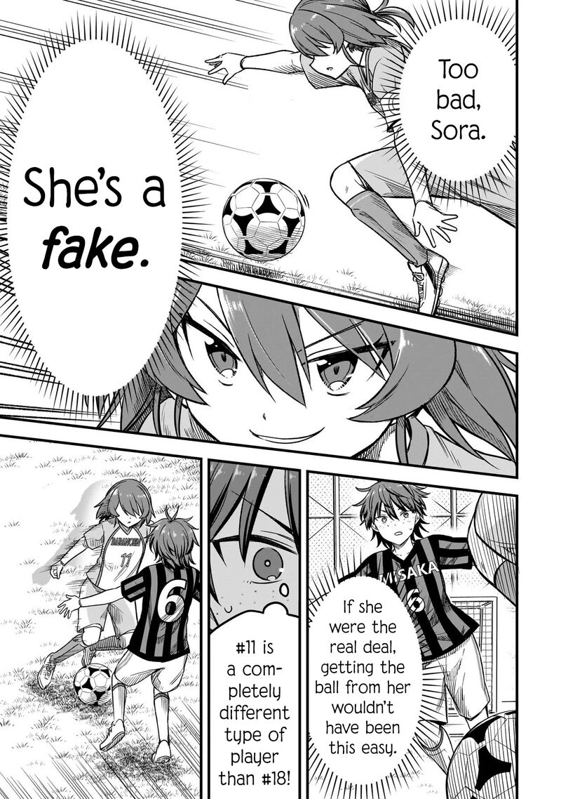 Haru No Regista 7b 15