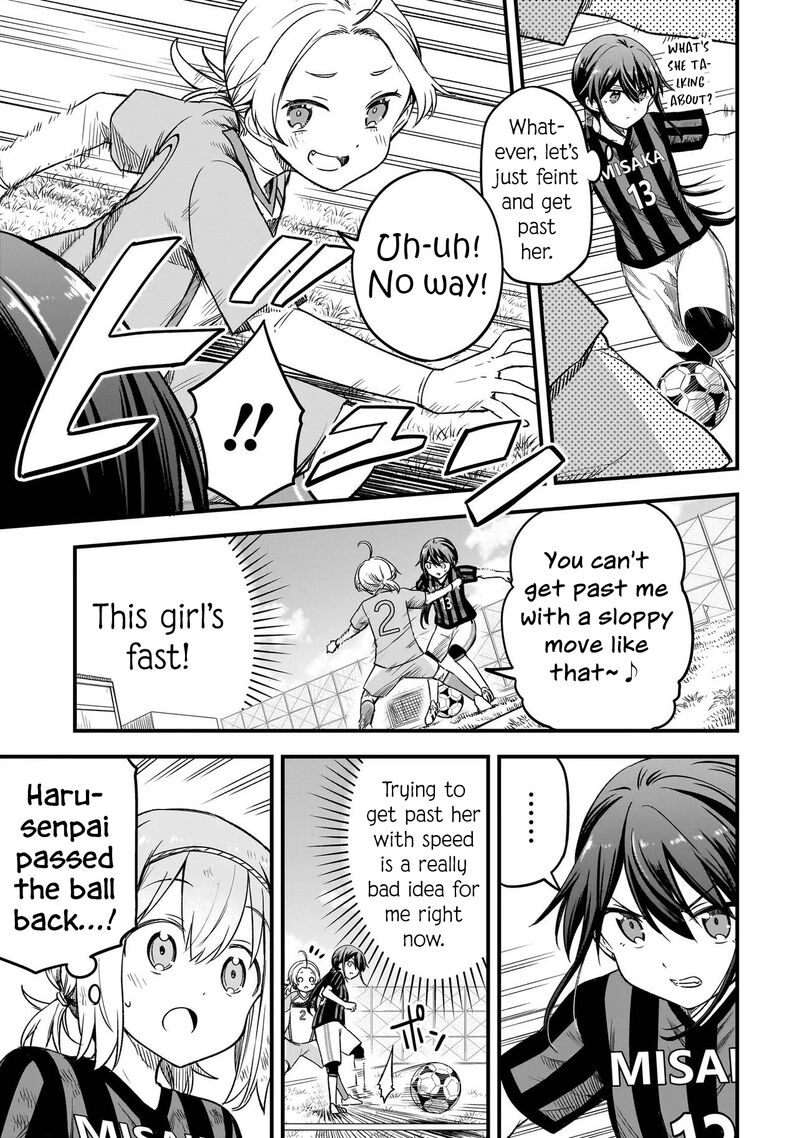 Haru No Regista 7b 7