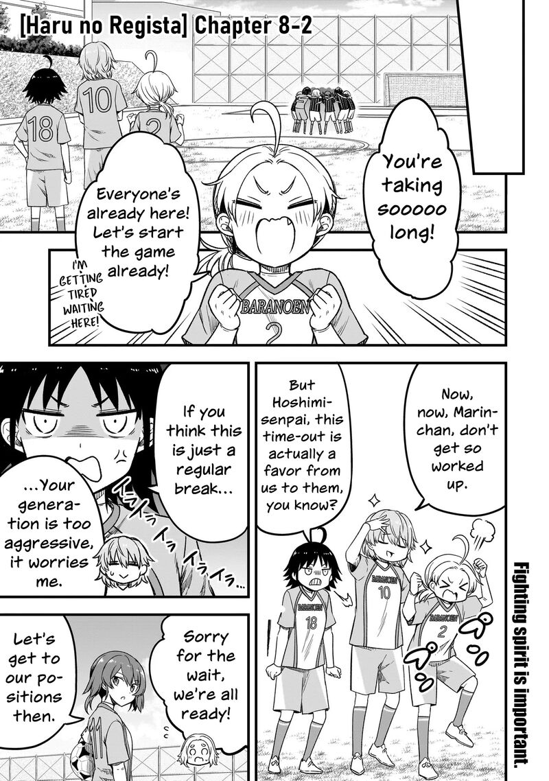 Haru No Regista 8b 1