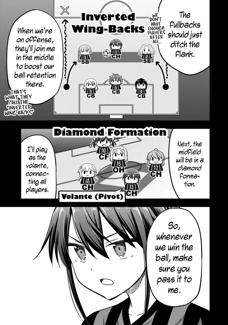Haru No Regista 8b 11