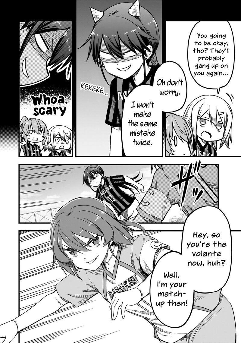 Haru No Regista 8b 12
