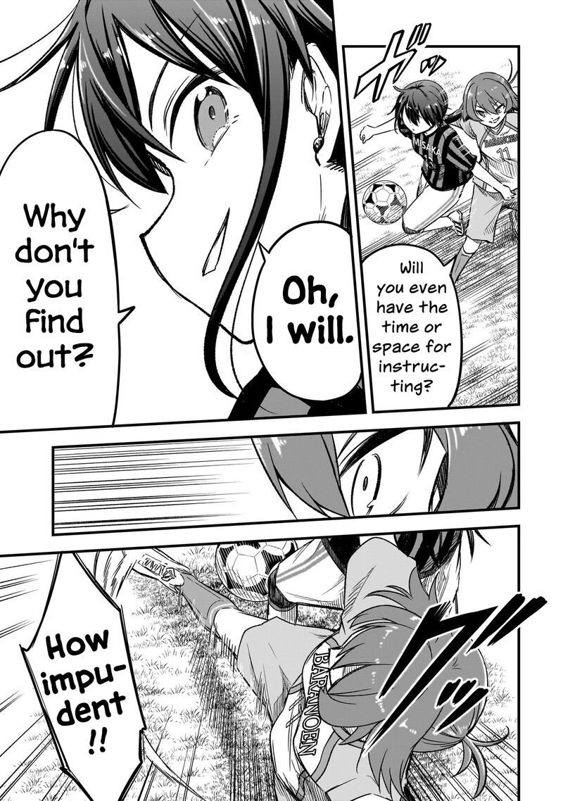 Haru No Regista 8b 13