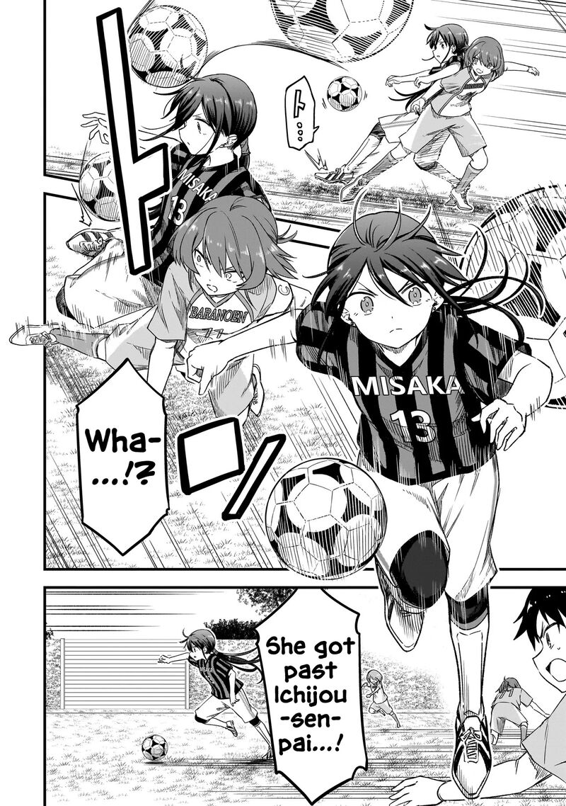Haru No Regista 8b 14