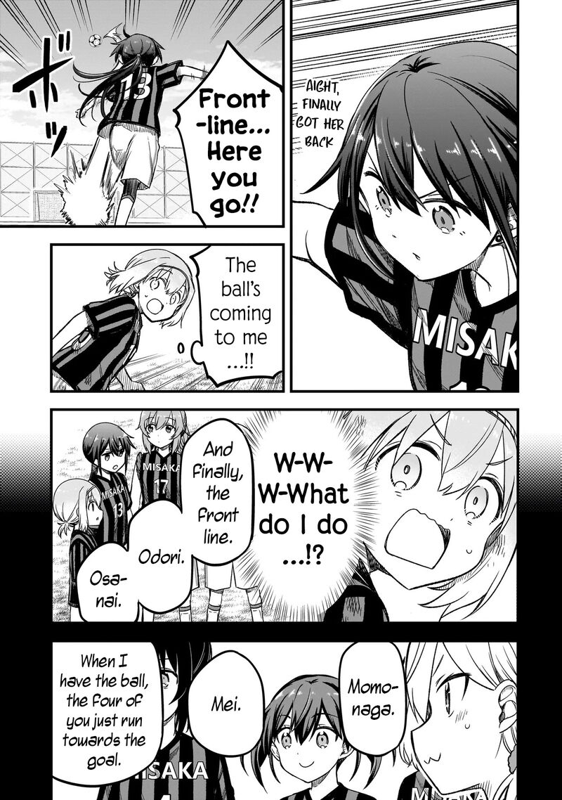 Haru No Regista 8b 15