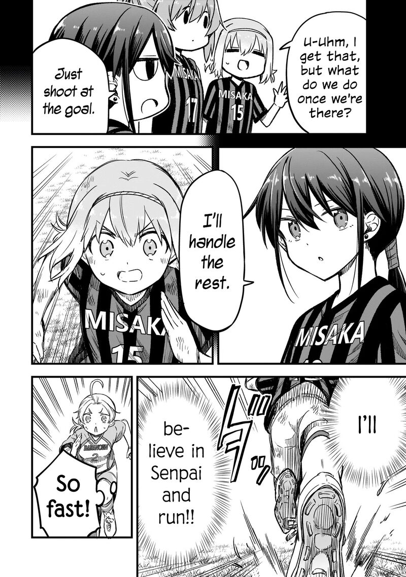 Haru No Regista 8b 16