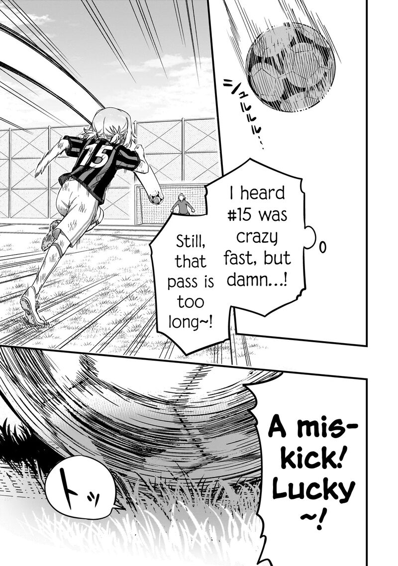 Haru No Regista 8b 17