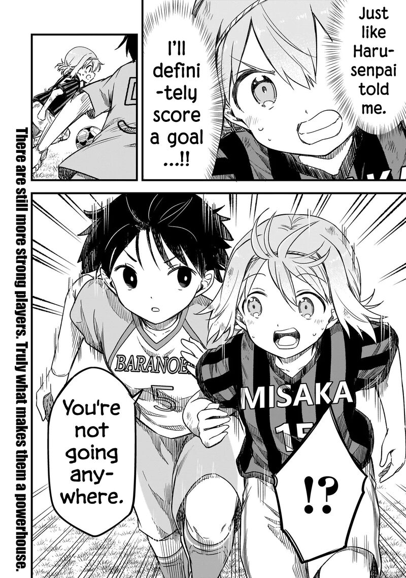Haru No Regista 8b 19