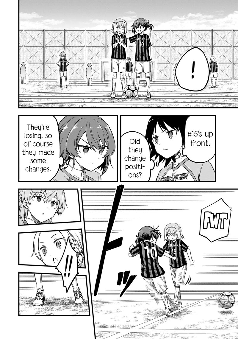 Haru No Regista 8b 2